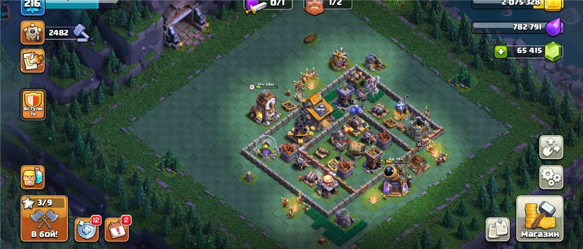 продажа аккаунта к игре Clash of Clans